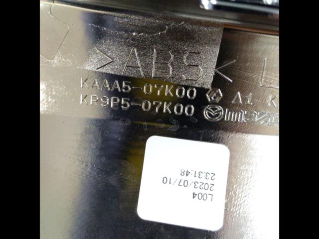 【マツダ純正】CX-60 KH系純正 フロントグリルガーニッシュ