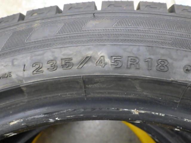 【DUNLOP】WINTERMAXX 03   2本セット
