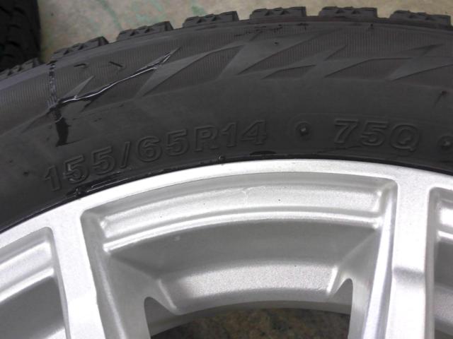 weds(ウェッズ)  VOLS   + BRIDGESTONE(ブリヂストン) BLIZZAK VRX2
