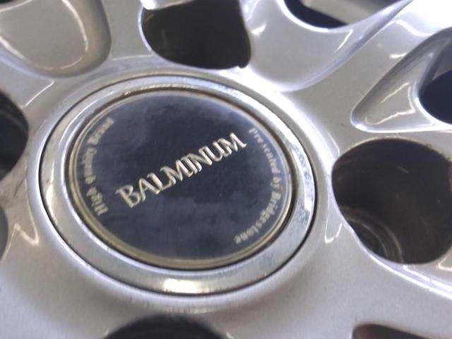 BRIDGESTONE(ブリヂストン) BALMINUM(バルミナ) TR10 +AUTOBACS ICE ESPORTE