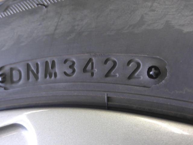 BRIDGESTONE(ブリヂストン) BALMINUM(バルミナ) TR10 +AUTOBACS ICE ESPORTE