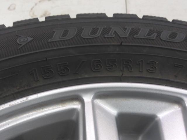 TOPY(トピー) SIBILLA NEXT(シビラネクスト) ST-V  + DUNLOP(ダンロップ) WINTERMAXX WM02