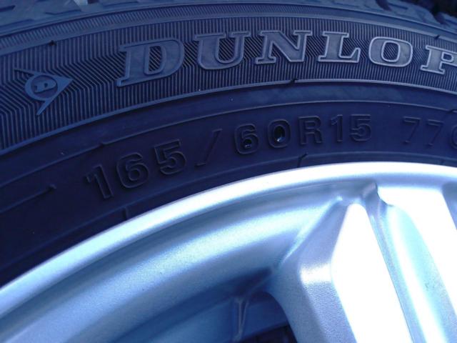 DUNLOP(ダンロップ) VIOLENTO(ヴィオレント) Violento IS (4HOLE)  + DUNLOP(ダンロップ) WINTERMAX WM02