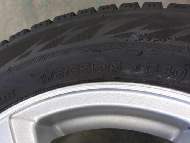 YOKOHAMA(ヨコハマ)  GRASS HN  + BRIDGESTONE(ブリヂストン) BLIZZAK VRX2
