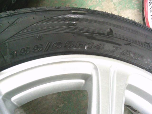 MARUKA SERVICE(マルカサービス) MANARAY SPORT EUROSPEED(マナレイスポーツ ユーロスピード) C’S  + NEXEN(ネクセン)/ROADSTONE ROADS