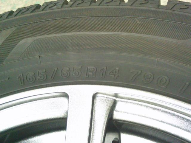【MANARAY SPORT】 Euro speed + iCE GUARD iG60