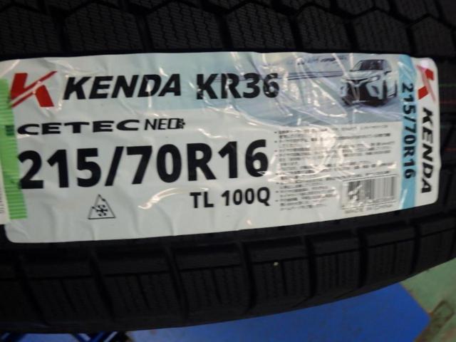 TRISTAR INTERNATIONAL(トライスターインターナショナル) MKW(エムケーダブリュー) MK-46  + KENDA(ケンダ) KR36