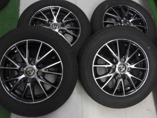 weds(ウェッズ) RIZLEY(ライツレー) VS