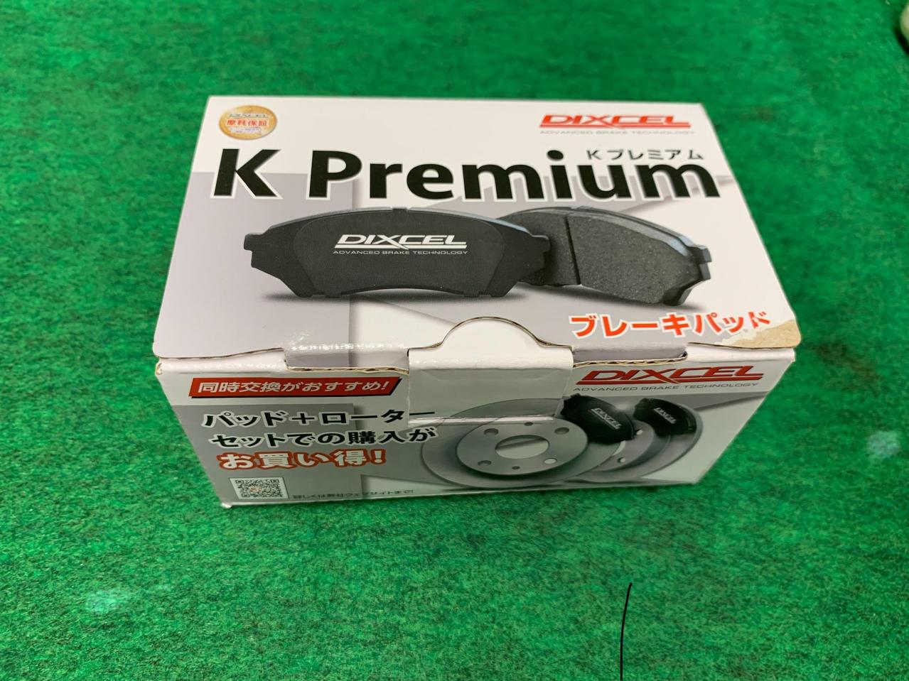 DIXCEL K Premium フロントブレーキパッド371082 | 未使用 | アップガレージ 宮城古川店 | カー用品 ブレーキ系 ...