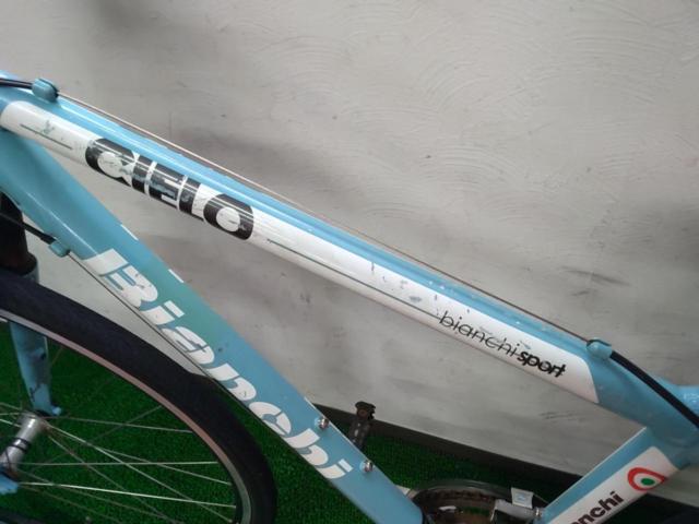2大特価 わけあり現状販売 BIANCHI CIELO 2010年頃 700×32C 3×8S アルミクロスバイク チェレステ 参考サイズ160-170