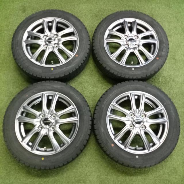 AVG 5本ツインスポークアルミホイール + DUNLOP(ダンロップ) WINTER 