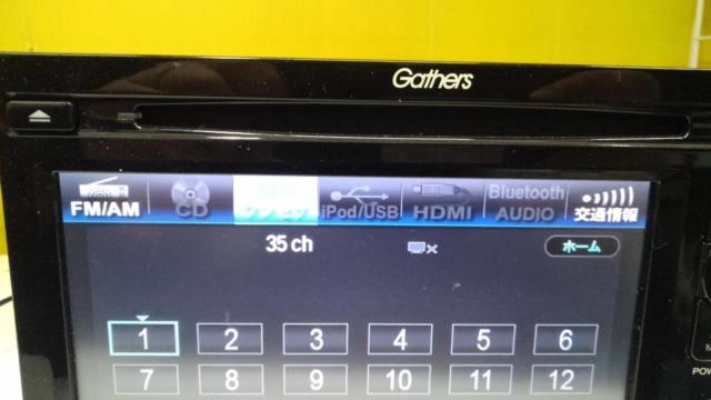 Gathers WX-171CP