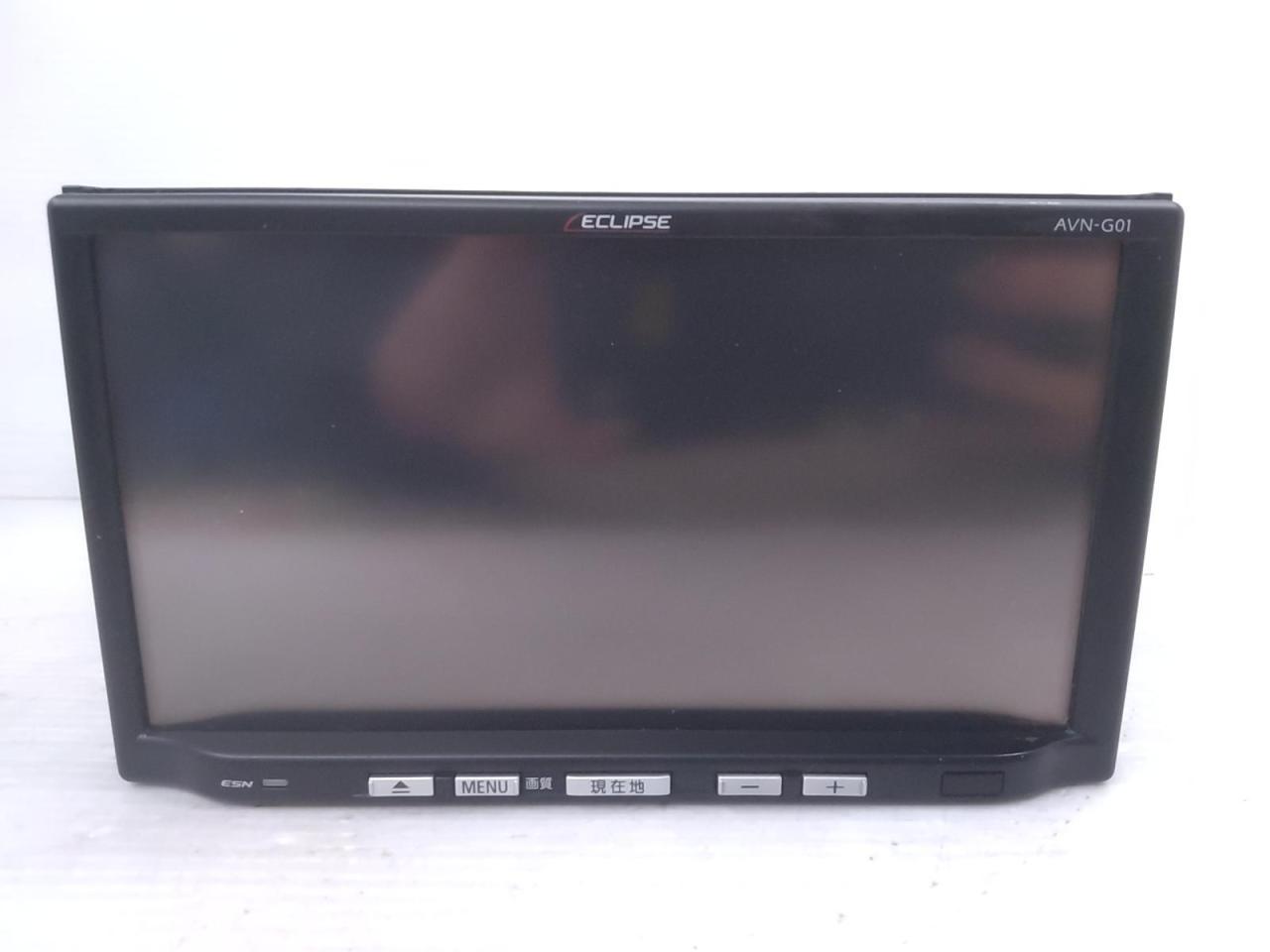ECLIPSE AVN-G01 | 傷や汚れあり | アップガレージ 越谷店 | カー用品 カーナビ(地デジ） AV一体メモリーナビ（地デジ ...