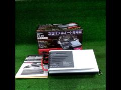 Meltec バッテリーチャージャー EXCELLENT EX-80