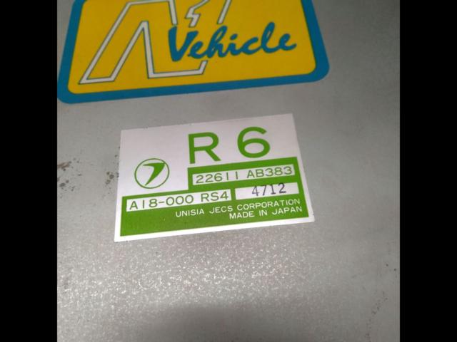 SUBARU 純正コンピューター レガシィ/BG5 | 中古品 | アップガレージ 東名川崎店 | カー用品 電装系 コンピューターを通販で ...