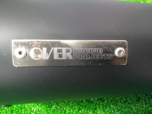 7OVER RACING SSメガホンマフラー