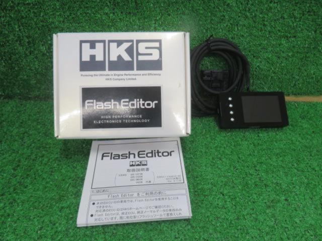 HKS Flash Editor 42015-AF104 | 中古品 | アップガレージ 久留米店 | カー用品 電装系 チューニング電装を ...