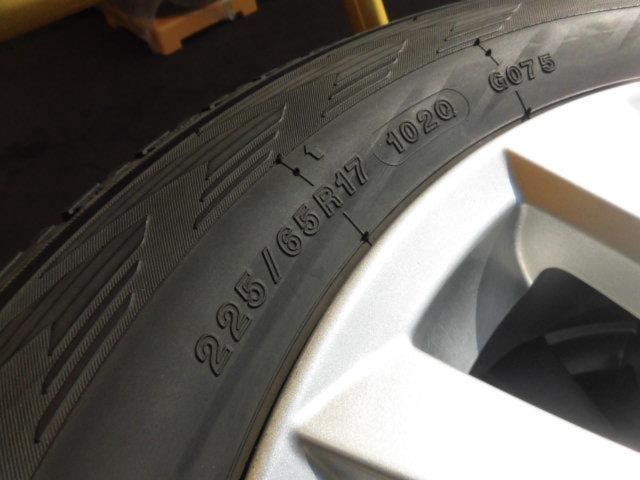 値下げ マツダ純正(MAZDA)  CX-5 純正ホイール  + YOKOHAMA(ヨコハマ) ICE GUARD G075