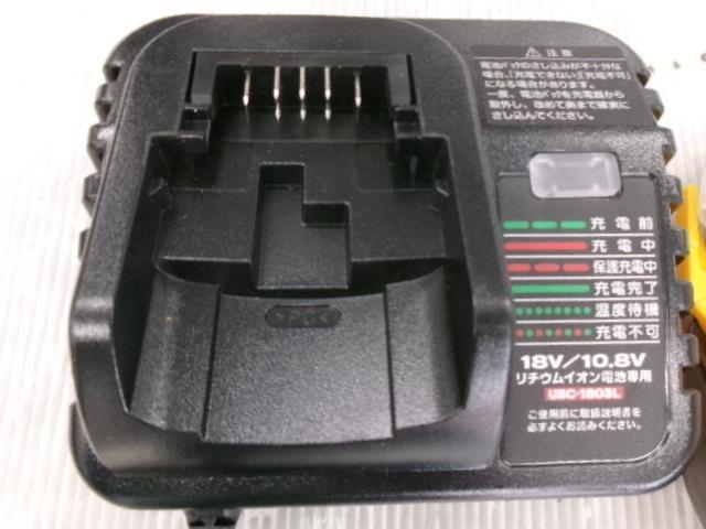 Kyosera BB-1100 充電式バリカン ☆バッテリー+充電器セット☆