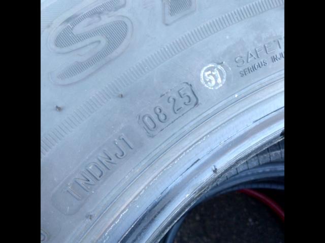 【BRIDGESTONE】DUELER H/L