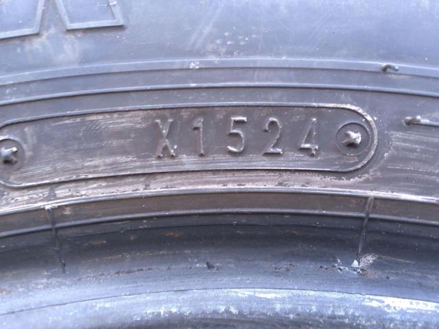 【GOODYEAR】ICE NAVI7
