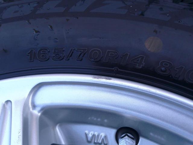 【BRIDGESTONE(ブリヂストン)】 TOPRUN+【BRIDGESTONE】VRX3