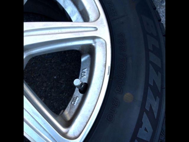 【BRIDGESTONE(ブリヂストン)】 TOPRUN+【BRIDGESTONE】VRX3