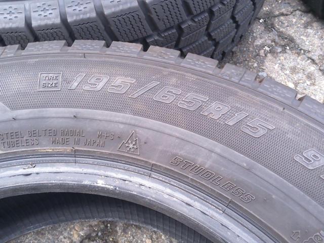 【GOODYEAR】ICENAVI 7