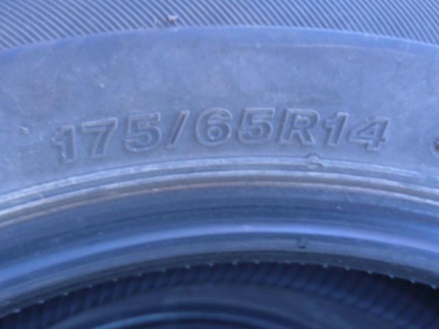 【BRIDGESTONE】VRX2