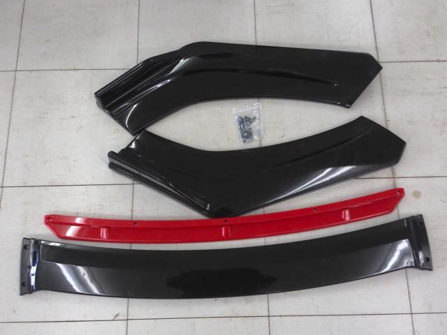 メーカー不明 汎用フロントリップスポイラー