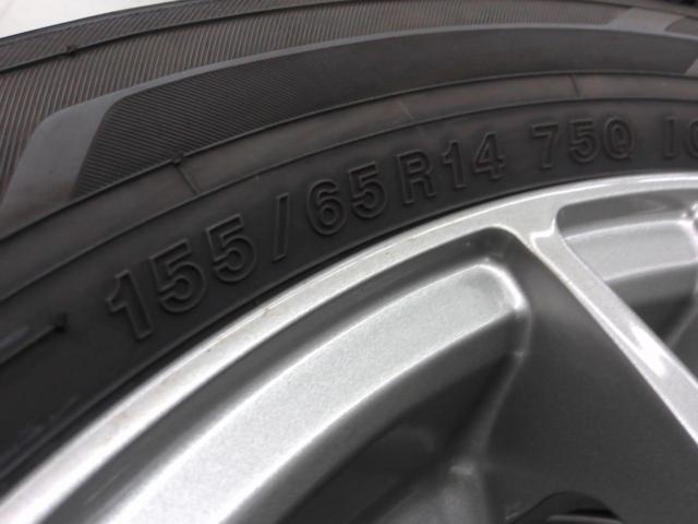 ECO FORME(エコフォルム) SE-18  + YOKOHAMA(ヨコハマ) YOKOHAMA iceGUARD iG60