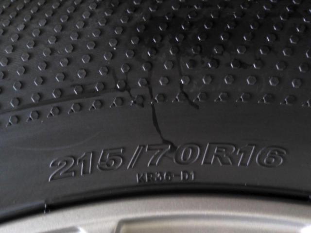 weds(ウェッズ)   RAVRION selzer   + KENDA(ケンダ) KR36