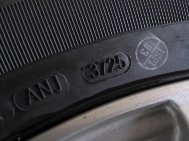 weds(ウェッズ)   RAVRION selzer   + KENDA(ケンダ) KR36