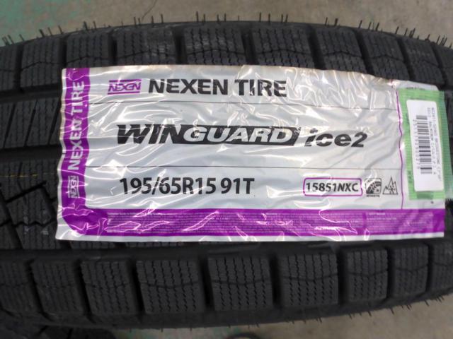 BRIDGESTONE(ブリヂストン) BALMINUM(バルミナ) AR12  + NEXEN(ネクセン)/ROADSTONE WINGUARD ice2