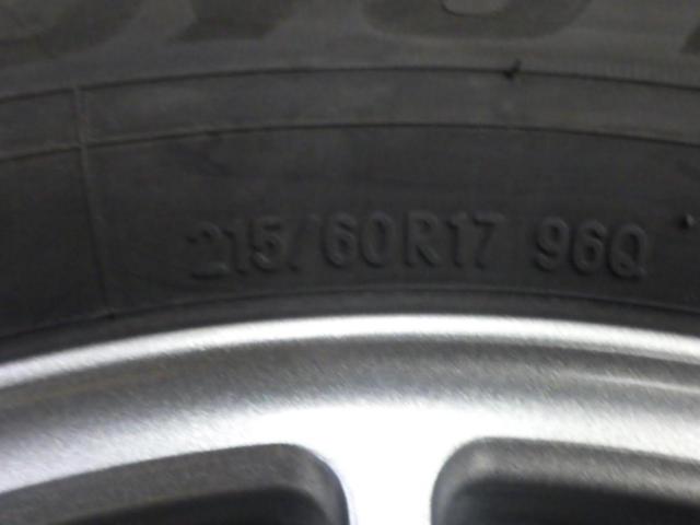 ECO FORME CRS12 (15SPOKE)  + TOYO(トーヨー) OBSERVE GIZ3