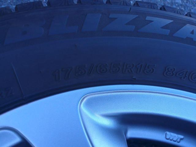 BALMINUM +【BRIDGESTONE】VRX3