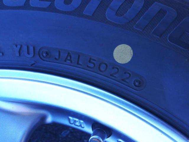 BALMINUM +【BRIDGESTONE】VRX3