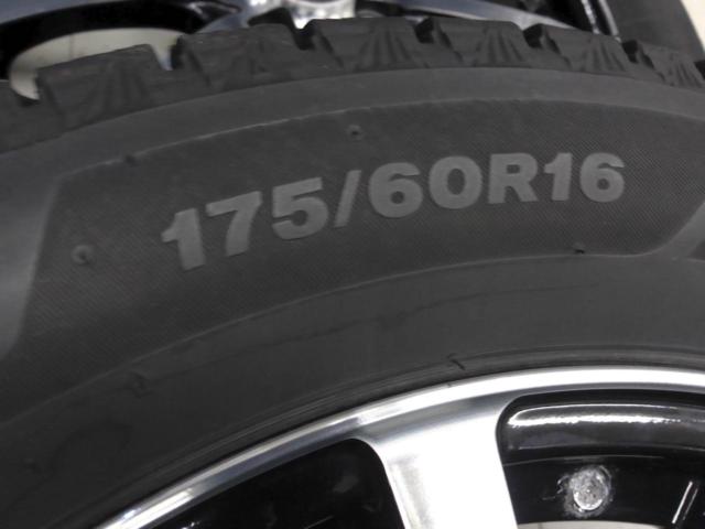 TOPY(トピー) Grele GRELE REBORN  + BRIDGESTONE(ブリヂストン) BLIZZAK VRX3