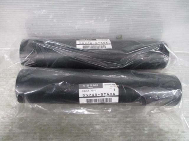 日産純正 セレナ リアスプリングインシュレーターRH/LH 2個 55248-5TA0A | 中古品 | アップガレージ 小田原東インター店 ...