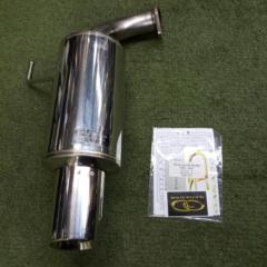 GANADOR (Ganadoru)
Vertex
Sports
VRE-050
SK9/SKE Forester