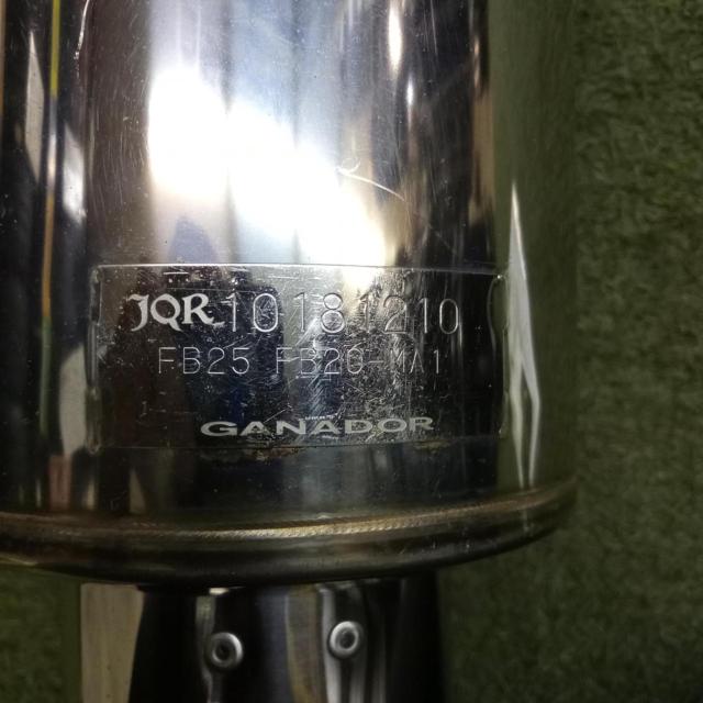 GANADOR (Ganadoru)
Vertex
Sports
VRE-050
SK9/SKE Forester