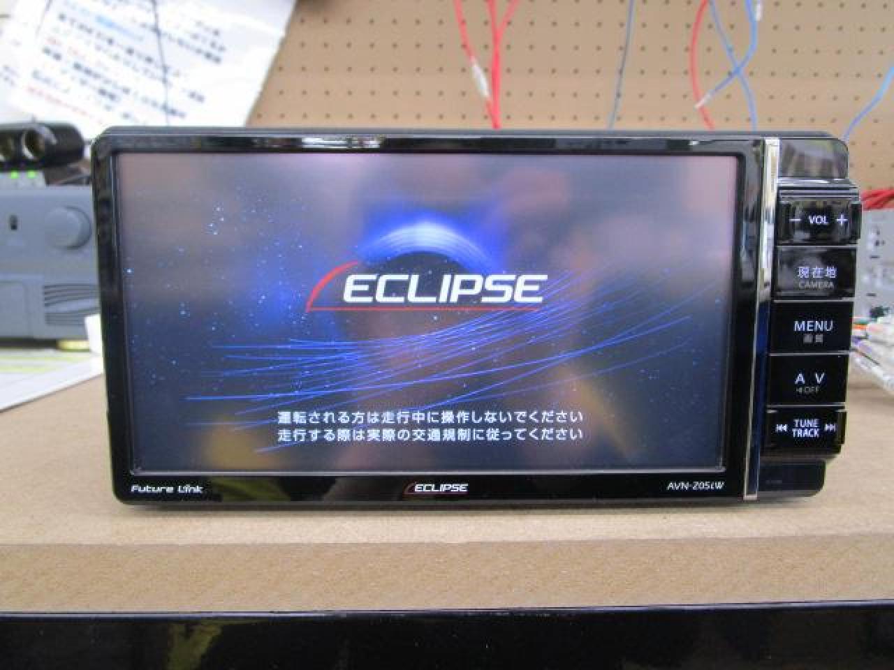 ECLIPSE AVN-Z05iW | やや傷や汚れあり | アップガレージ 熊谷店 | カー用品 カーナビ(地デジ） その他カーナビ(地デジ ...