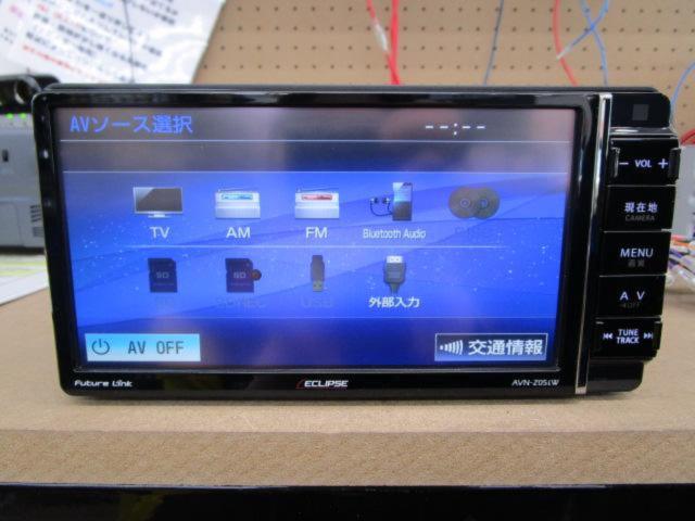 ECLIPSE AVN-Z05iW | 中古品 | アップガレージ 熊谷店 | カー用品 カーナビ(地デジ） その他カーナビ(地デジ)を通販で ...