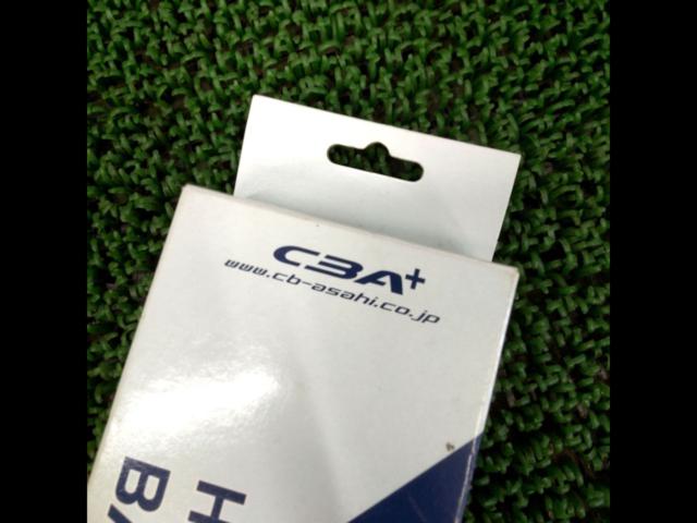 CBA+ バーテープ ホワイト