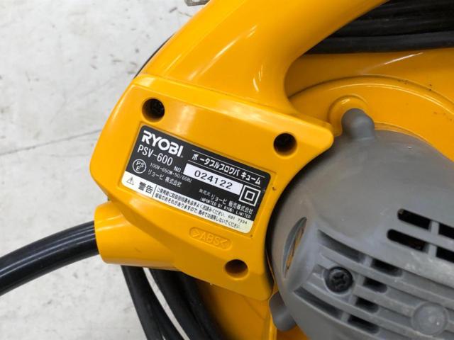 RYOBI ポータブルブロワバキューム PSV-600