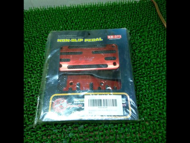 R-Sport ノンスリップペダル AT車用 XB-373 | 新古品 | アップガレージ 埼玉大宮店 | カー用品 その他(カスタム ...