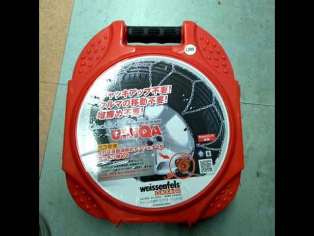 weissenfels Clack&Go UNIQA M32 タイヤチェーン L080 | 未使用 