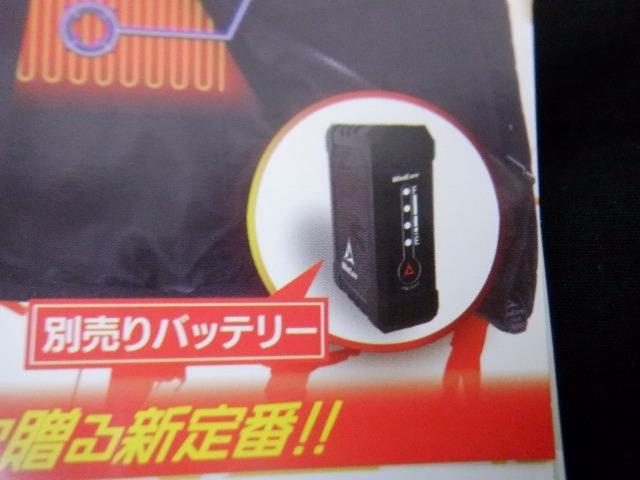 ◇値下げしました!!【WG】WindCare ヒーターウェア