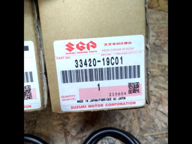 SUZUKI 33410-19C01/33420-19C01 イグニッションコイル | 新古品 | アップガレージ 岡崎宇頭店 | バイク用品 ...