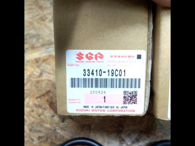 SUZUKI 33410-19C01/33420-19C01 イグニッションコイル | 新古品 | アップガレージ 岡崎宇頭店 | バイク用品 ...